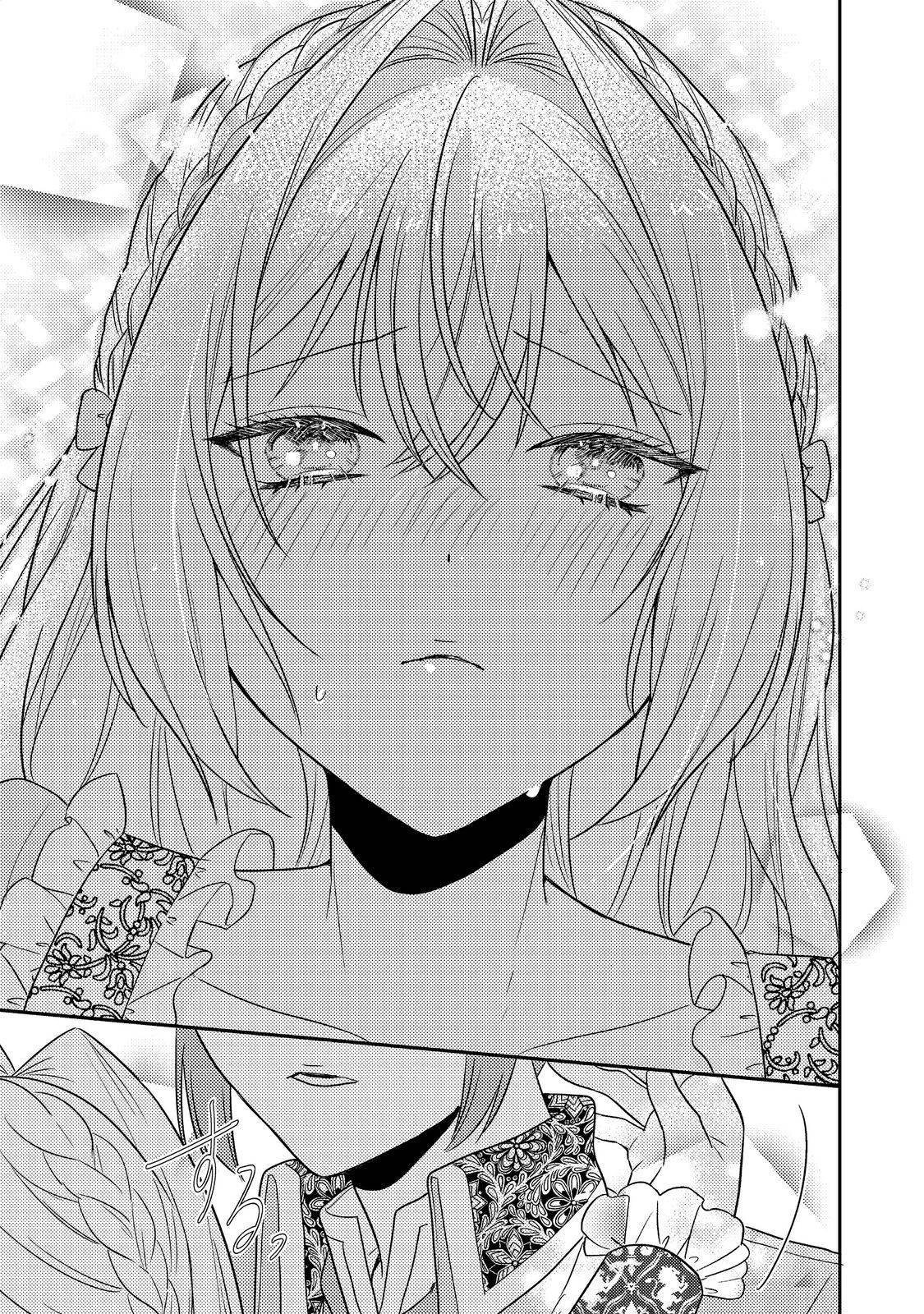 The Mind-Reading Villainess and the Mischievous Puppy Prince. Chapter 18 - . Page 7